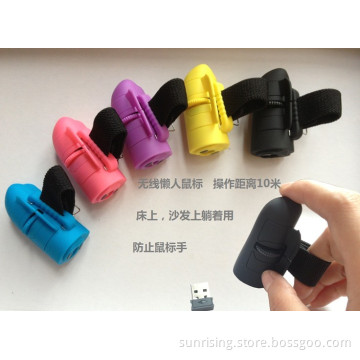 Mini Ring Mouse/Lazy Mouse